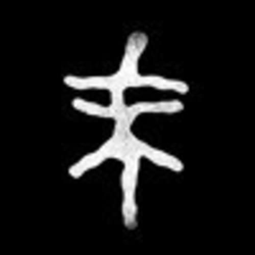 WARRIORECORDS