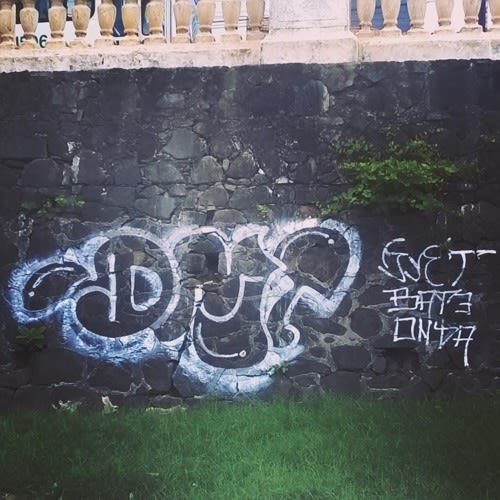 DJ DMT