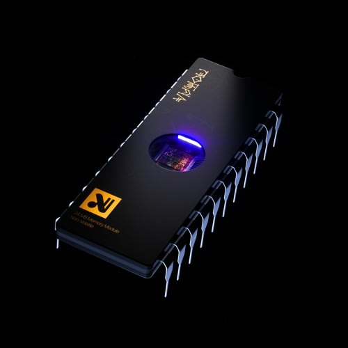 EPROM