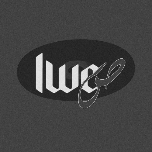 Lweص