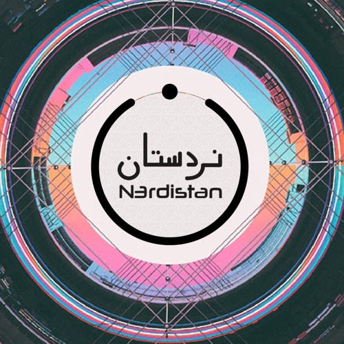 N3rdistan