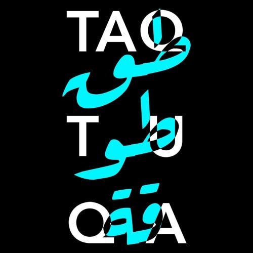 Taqtuqa Music