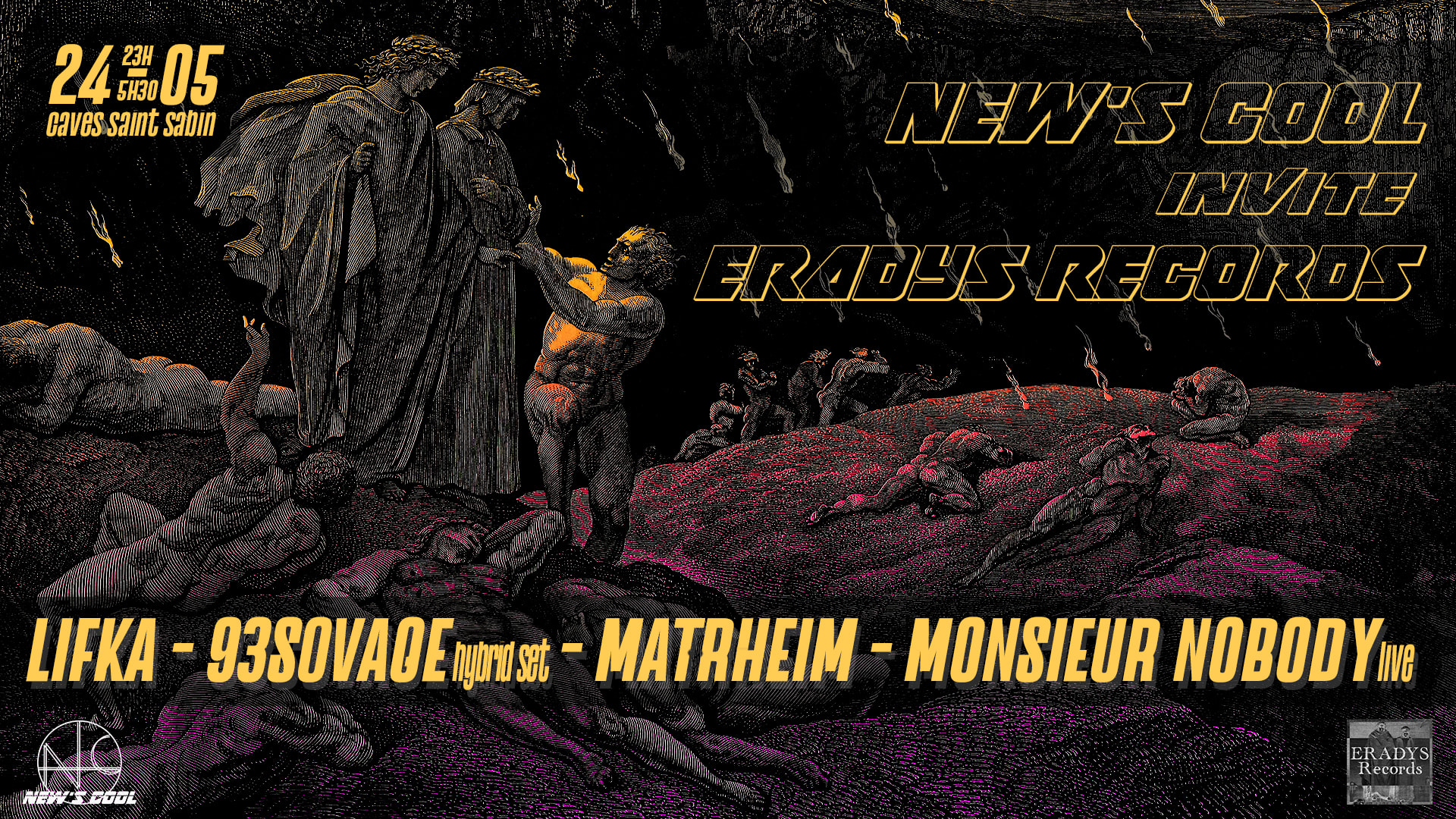 New's Cool Invite Eradys Records