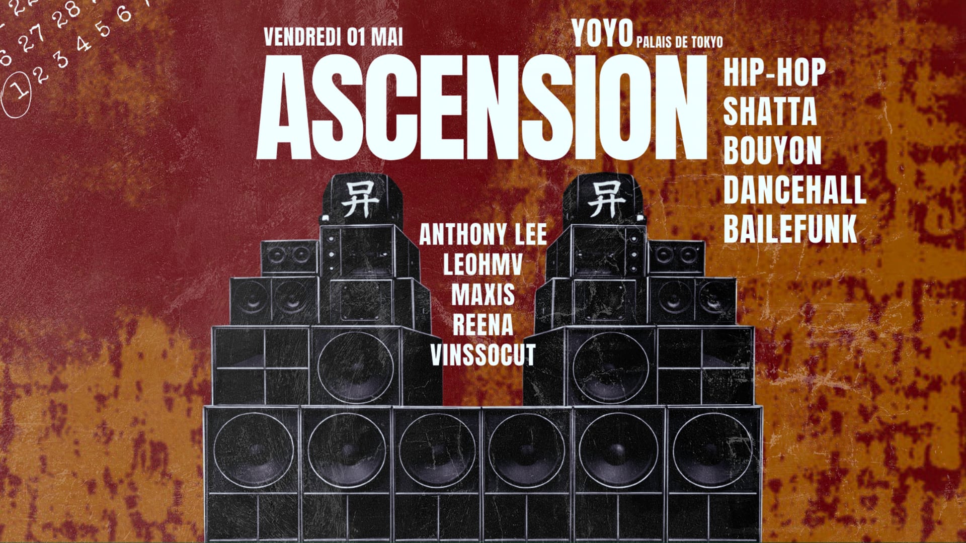 Ascension Paris  @Sound-System
