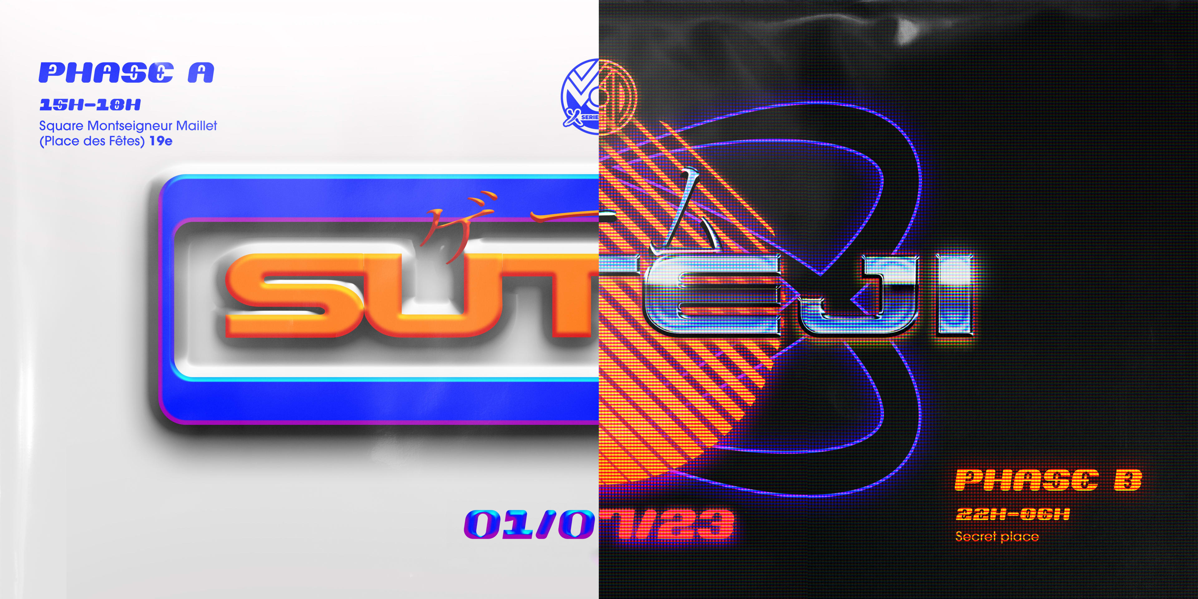Void X Series Suteji