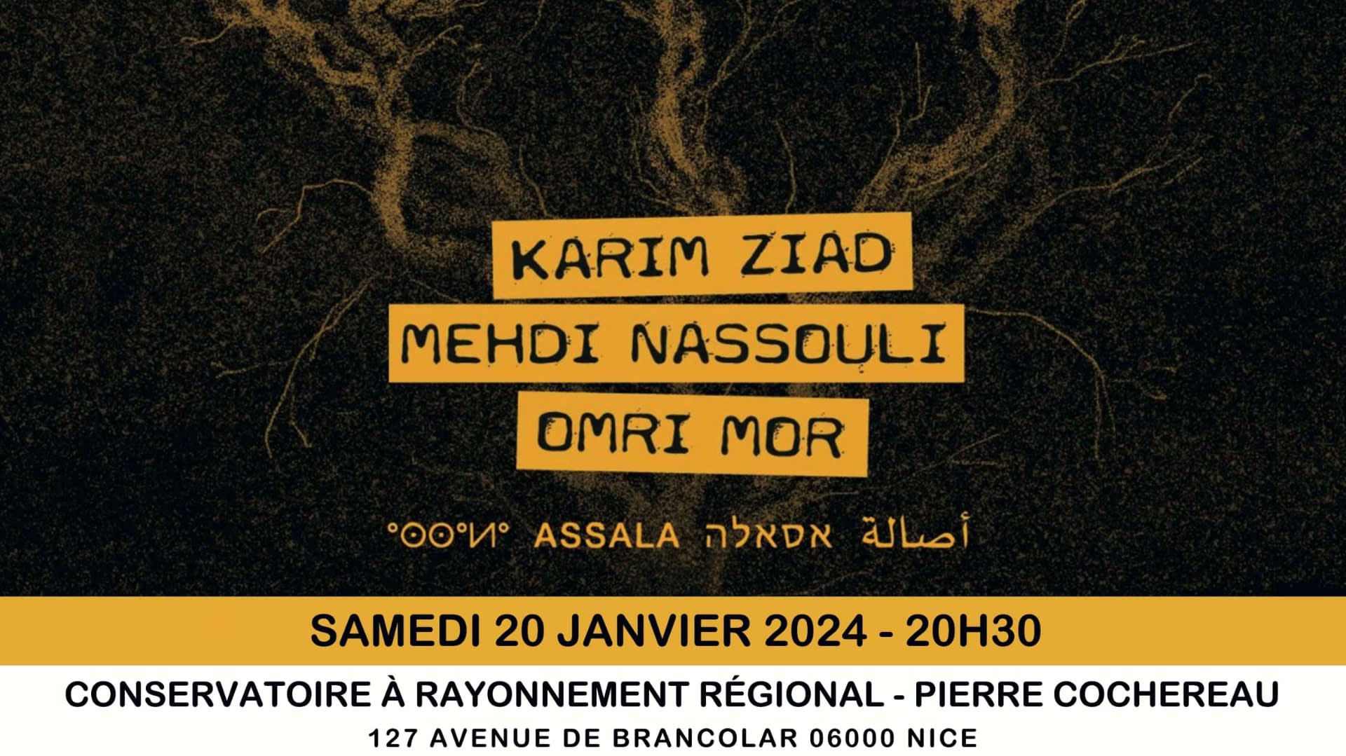 Assala Avec Karim Ziad & Omri Mor