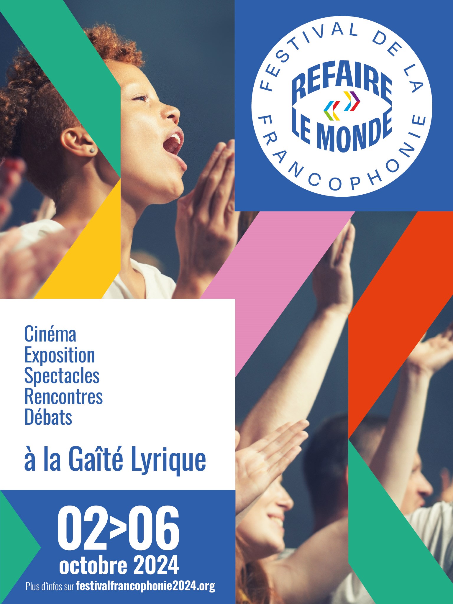 Festival De La Francophonie @La Gaîté Lyrique