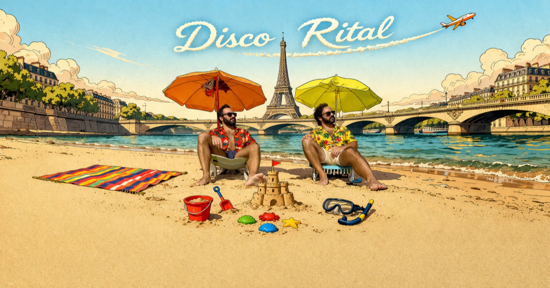 Disco Rital Discoteca #1