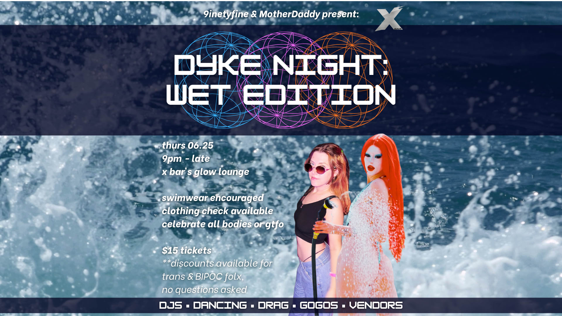 Dyke Night: Wet Edition