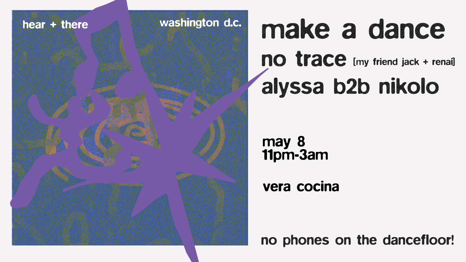 Here + There: Make A Dance