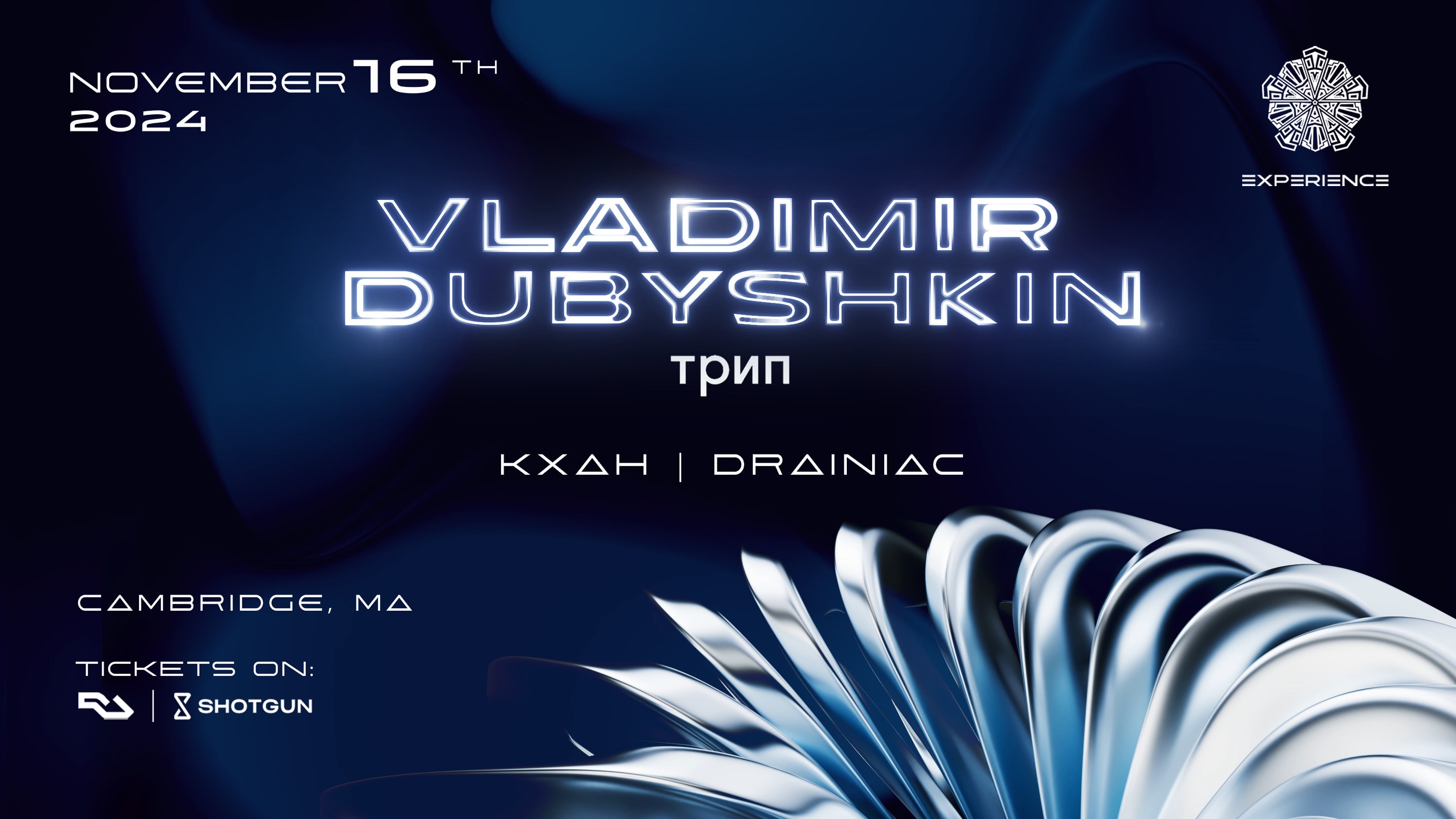 [Postponed] Experience W/ Vladimir Dubyshkin (Live)