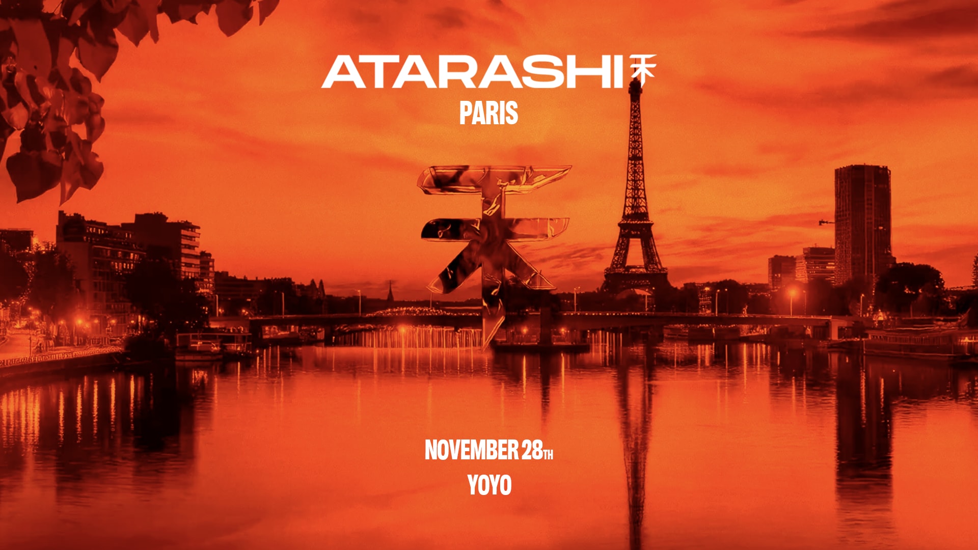 Atarashi Paris: More Info Soon