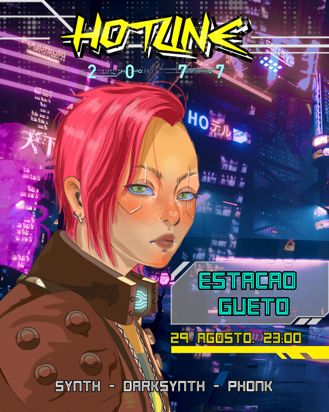 Hotline 2077