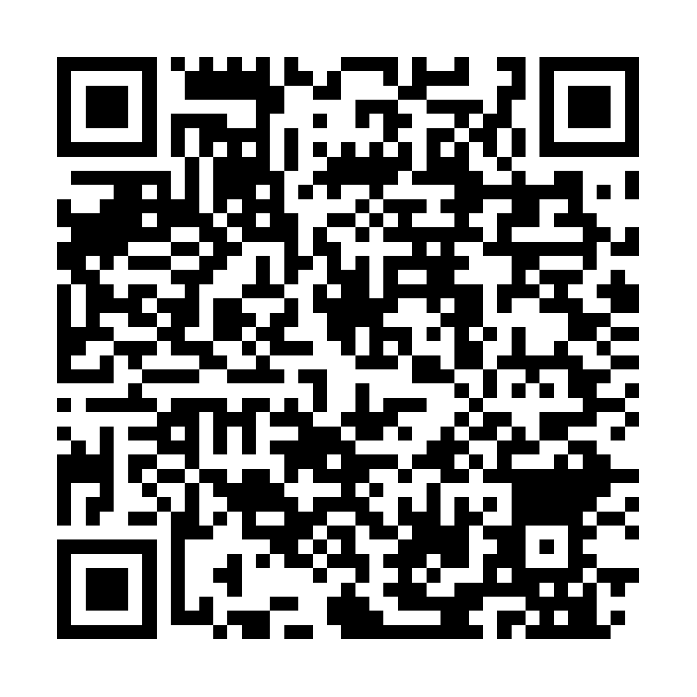 Central Chapelle Test