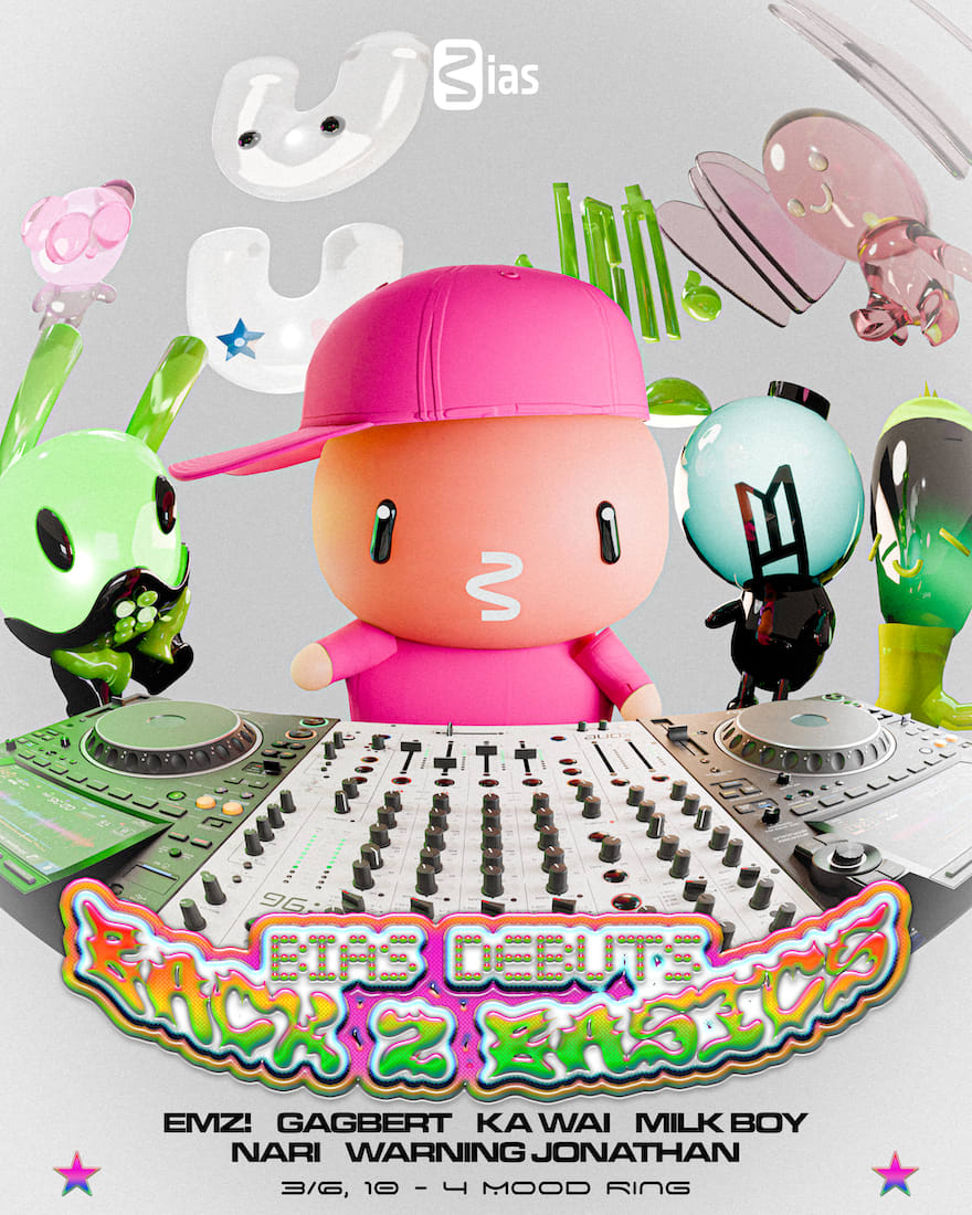 Bias Debuts: Back 2 Basics