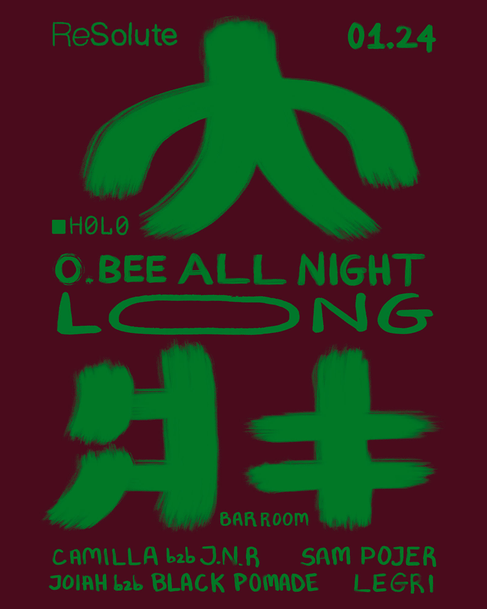 Resolute With O.Bee (All-Night Long)