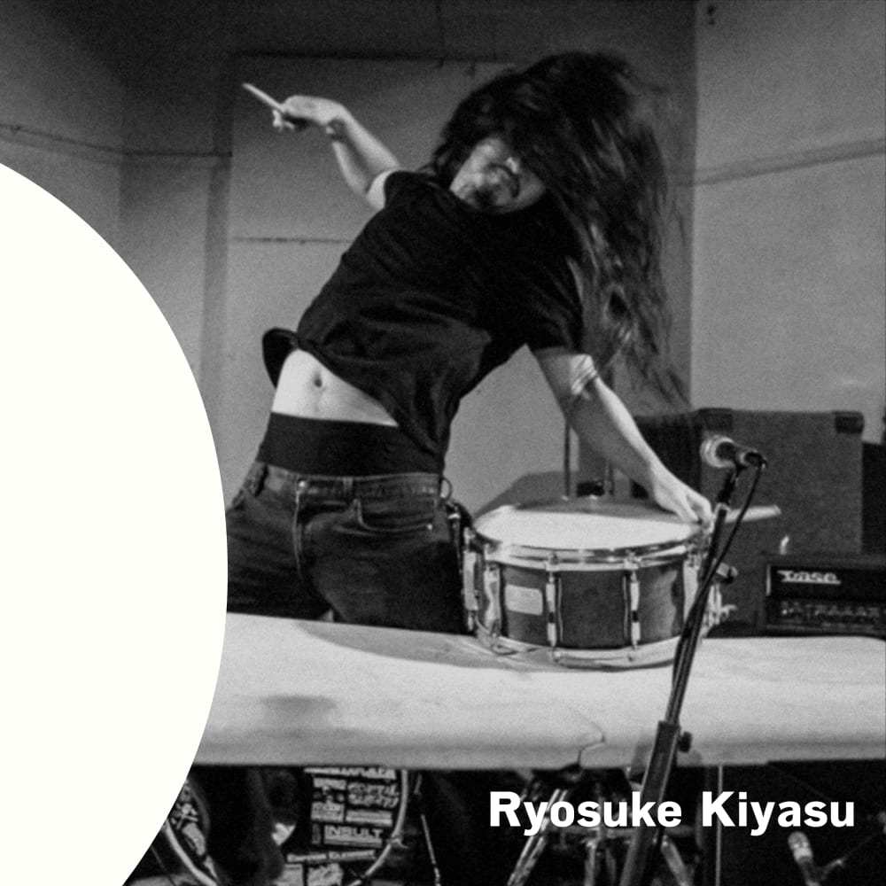 ☆ Ryosuke Kiyasu & Danny Tantrum ☆ Brooklyn Ny