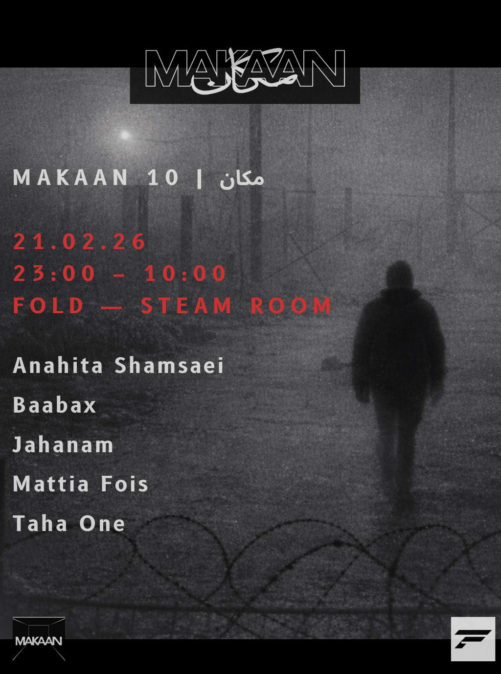 Makaan 10 - مکان ( Fold - Steam Room) 