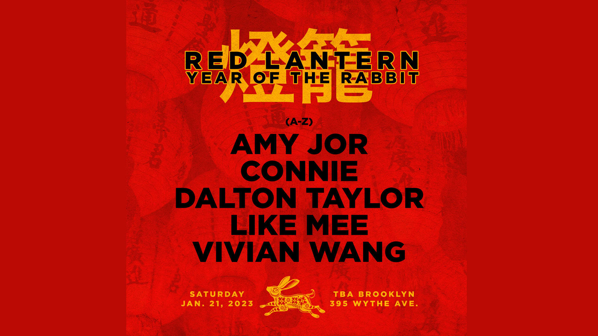 Red Lantern: Year Of The Rabbit 