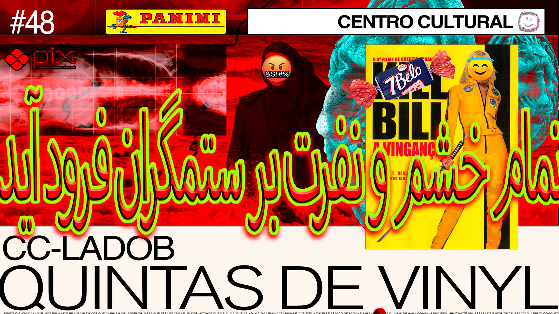 Quintas De Vinyl 05.03 [Negralha + Baixa Santo Sound System]