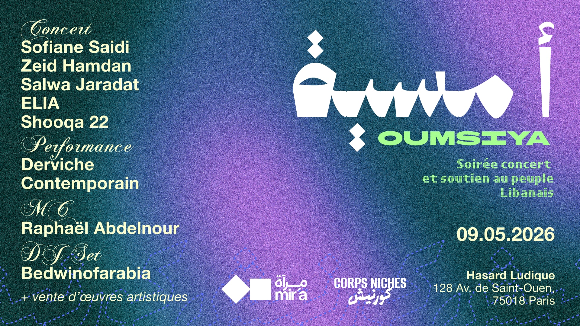 Oumsiya — Soirée Solidaire Pour Le Liban