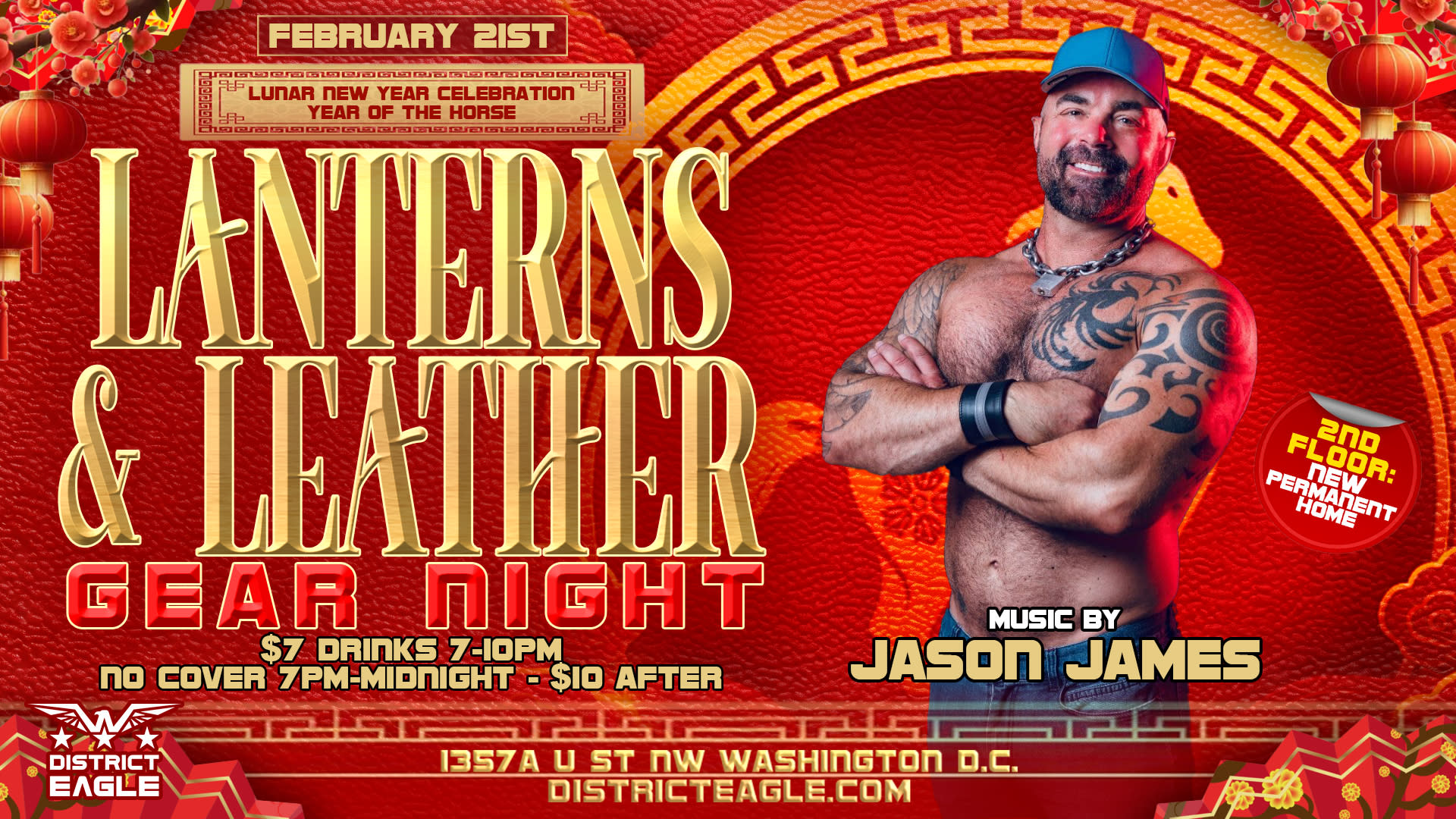 Lanterns & Leather: A Lunar New Year Celebration