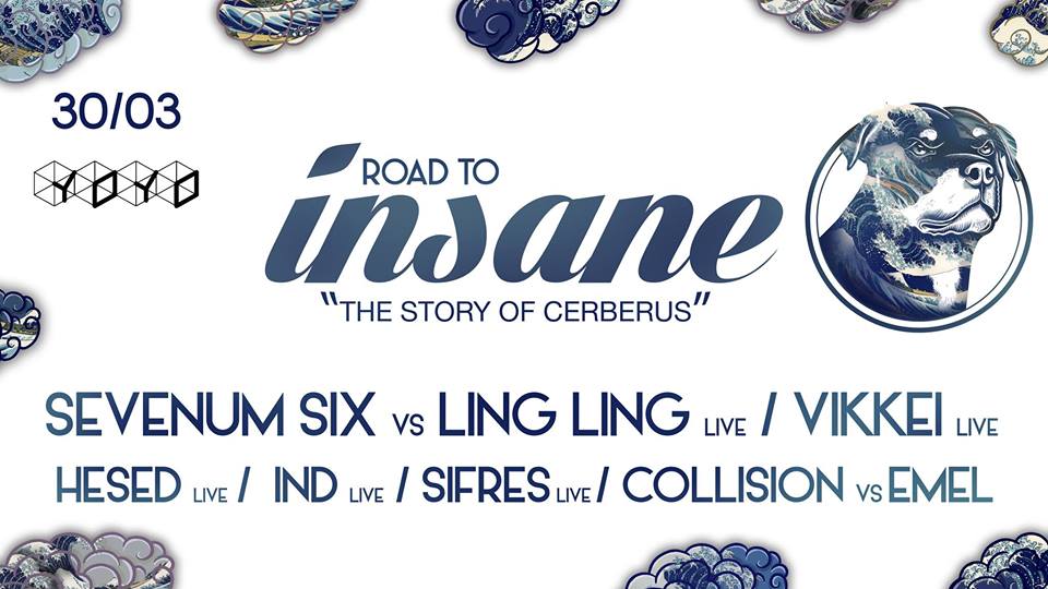 Road To Insane - Yoyo Palais De Tokyo 