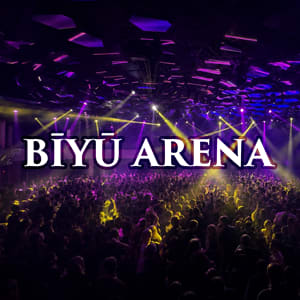 BIYU Arena