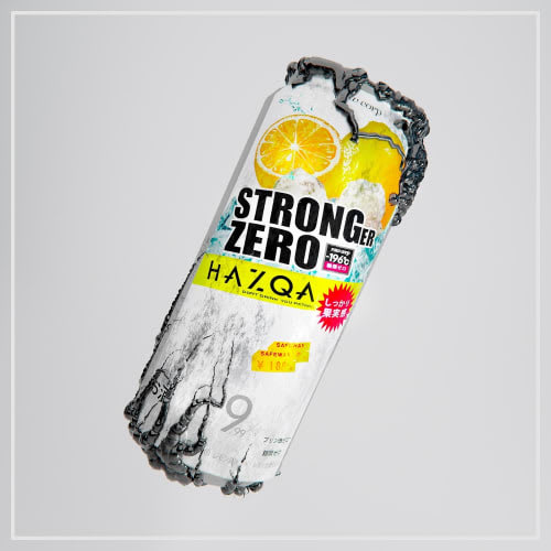 Stronger Zero
