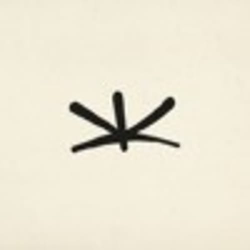 Indica Label
