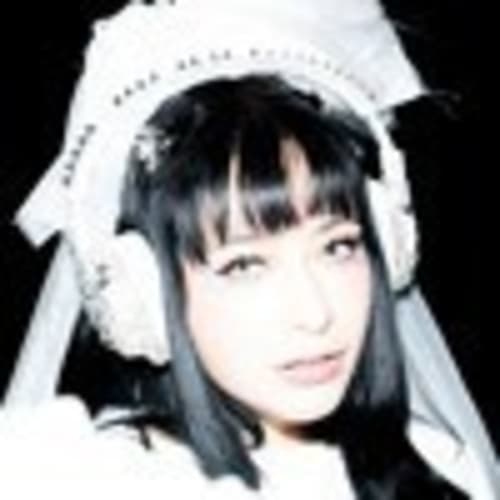Sarah Bonito