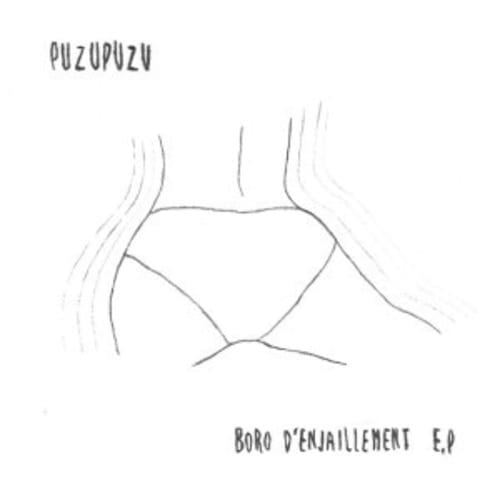 Puzupuzu