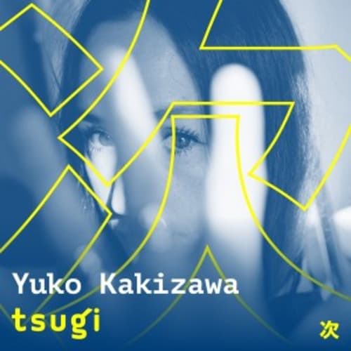 Yuko Kakizawa
