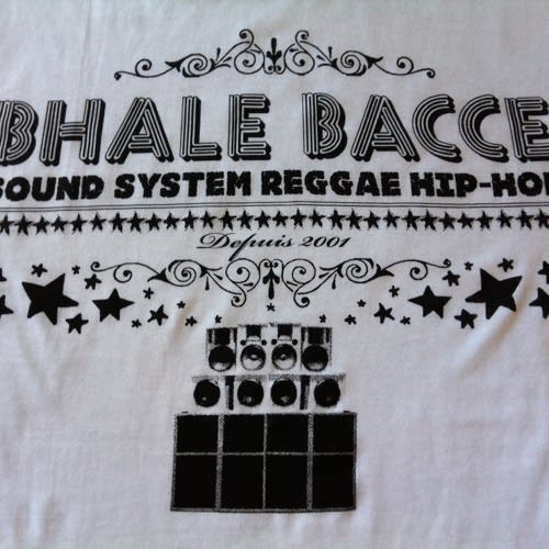 Lo Bhale Bacce