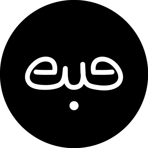 Eue