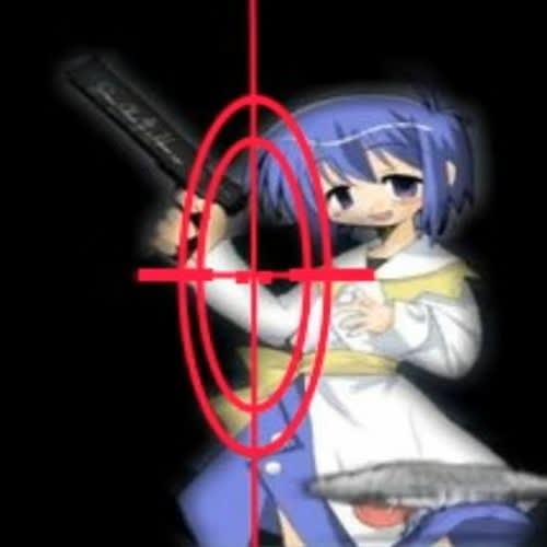 Gυяι
