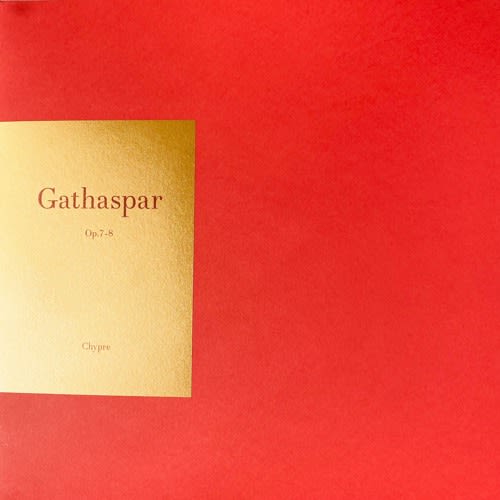 Gathaspar