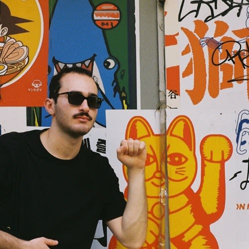 Nico from the Network