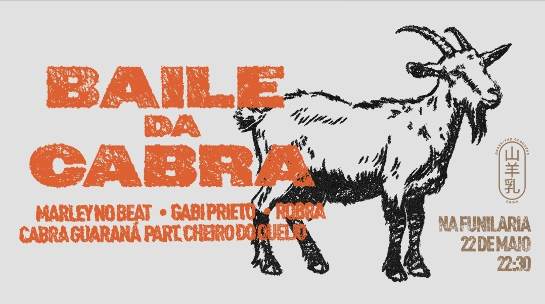 Baile Da Cabra Na Funilaria - 22/05 - Sexta