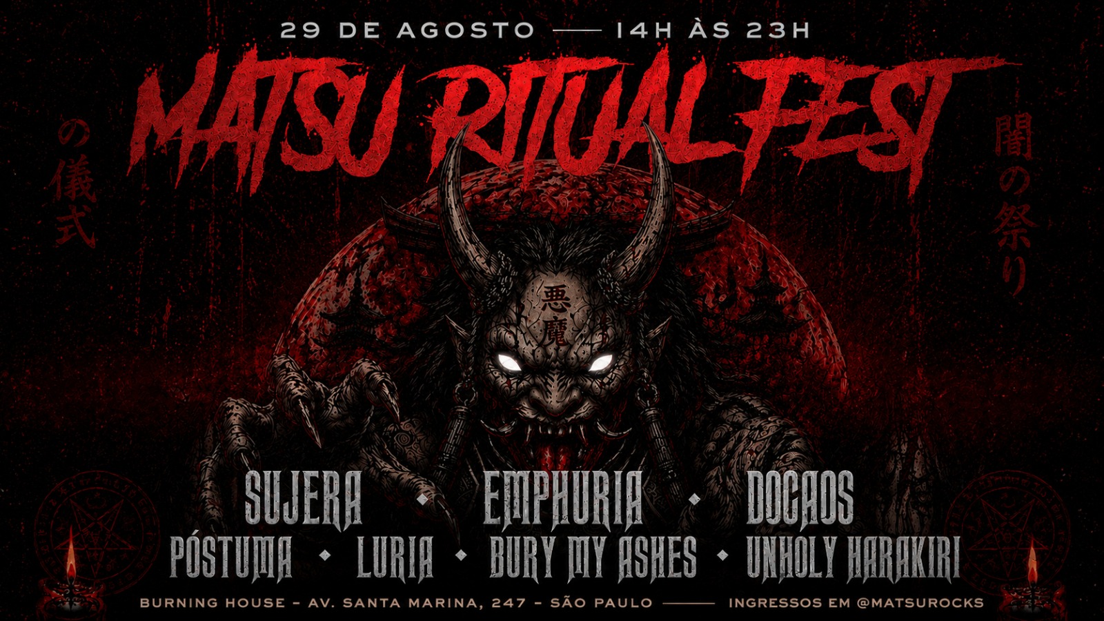 Matsu Ritual Fest