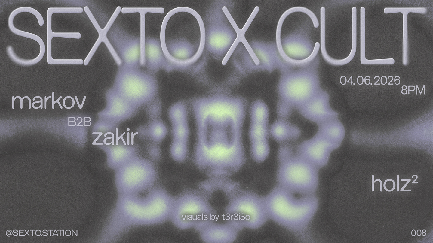 Sexto X Cult 008, Lisboa · Shotgun Tickets
