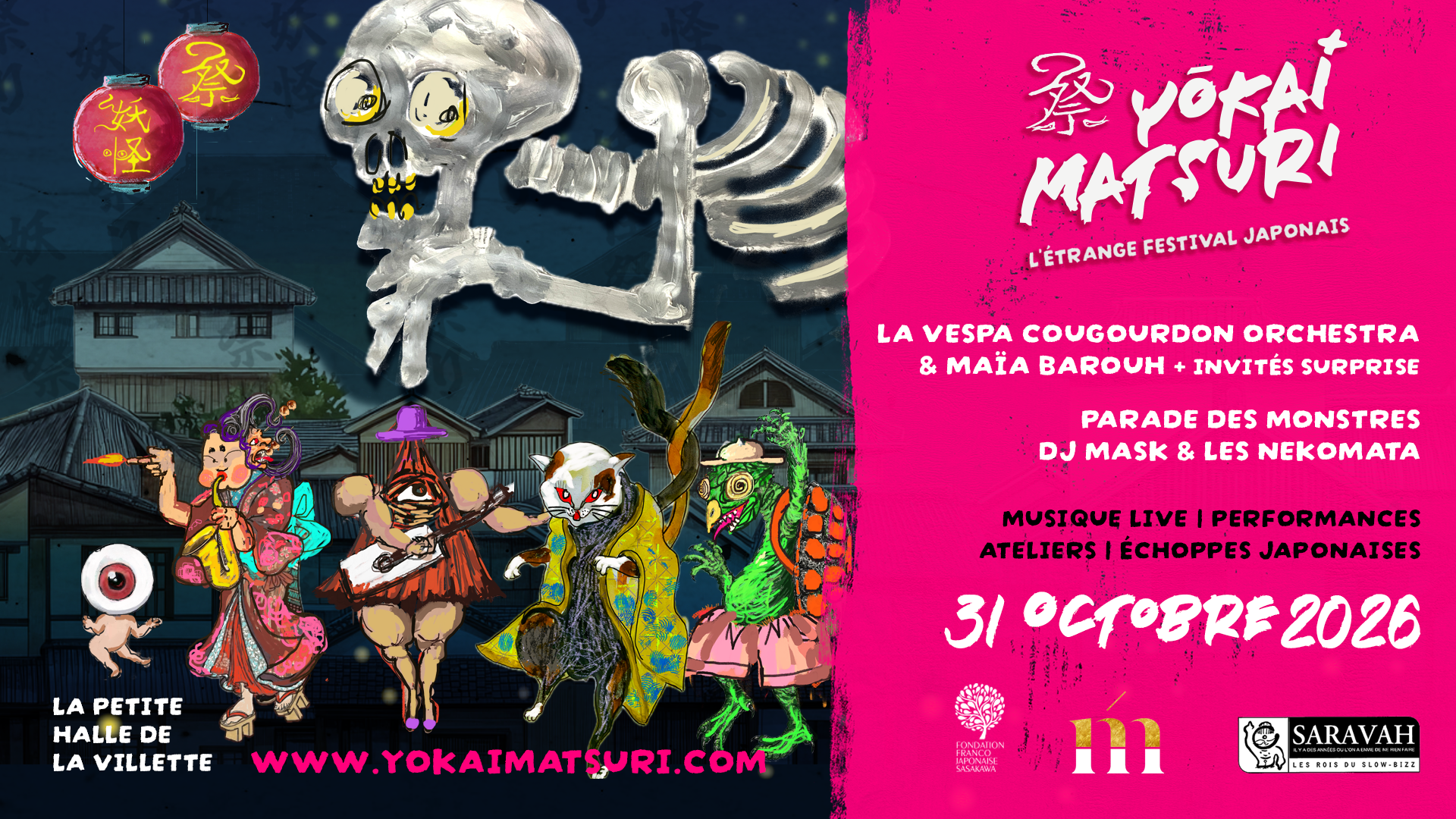 Festival Yōkai Matsuri – Le Grand Rituel Final / 1er jour