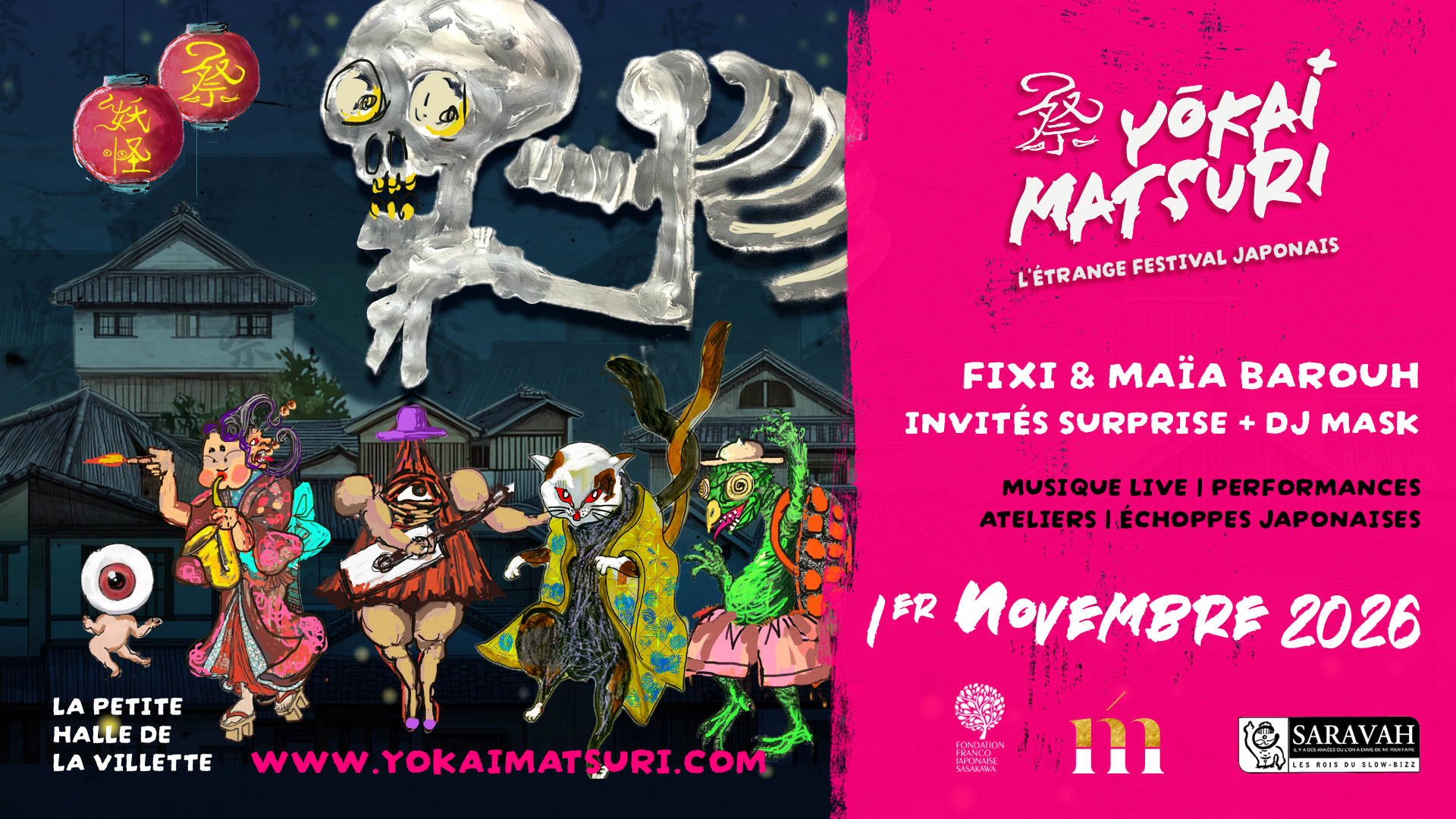 Festival Yōkai Matsuri – Le Grand Rituel / 2ème jour