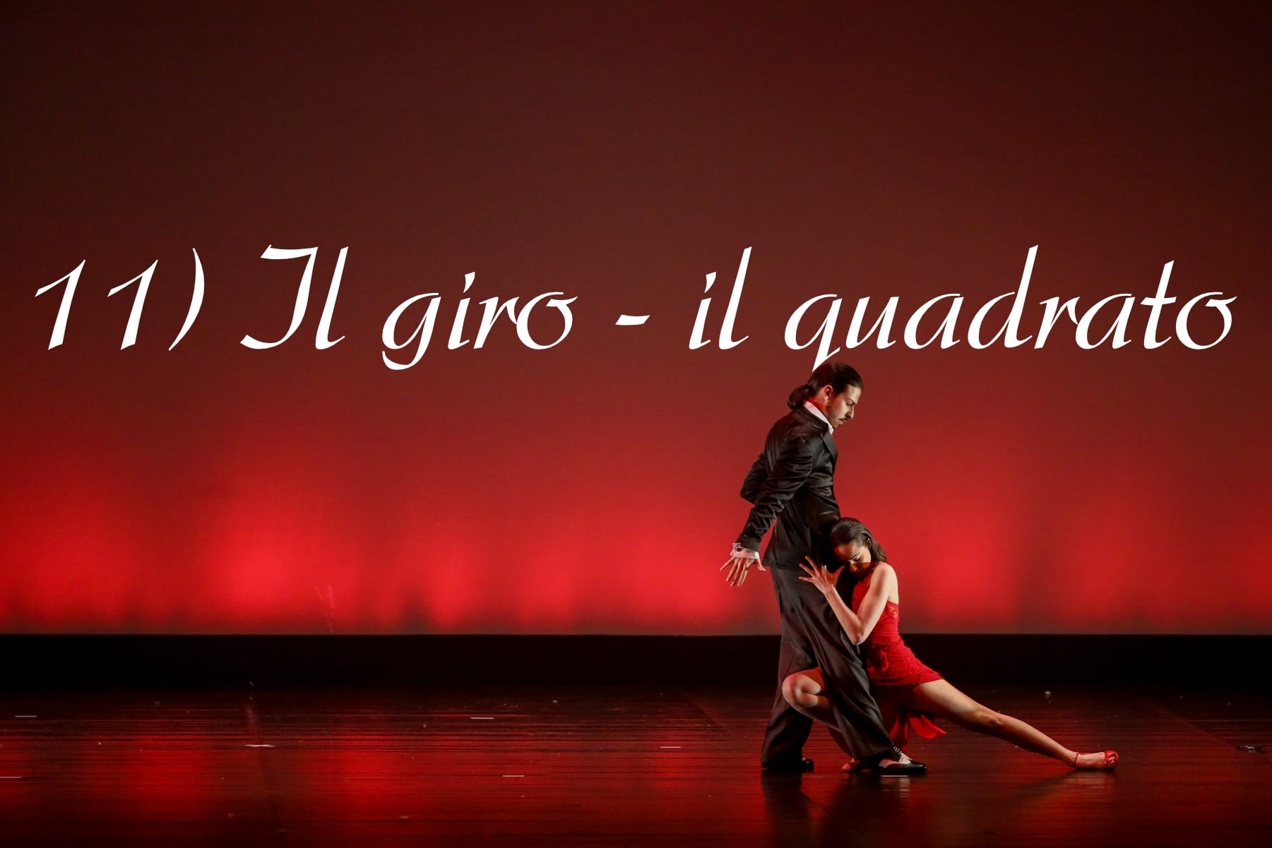 Il giro - il quadrato