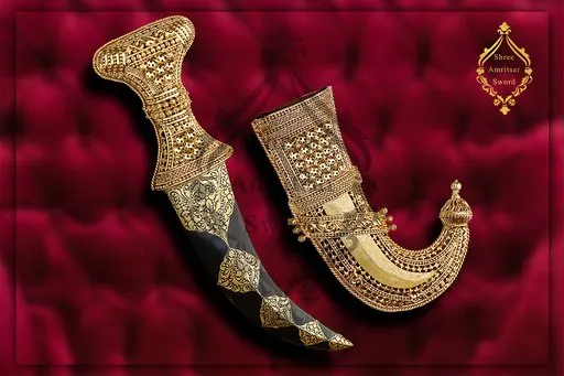 Janbiya Dagger - View 1