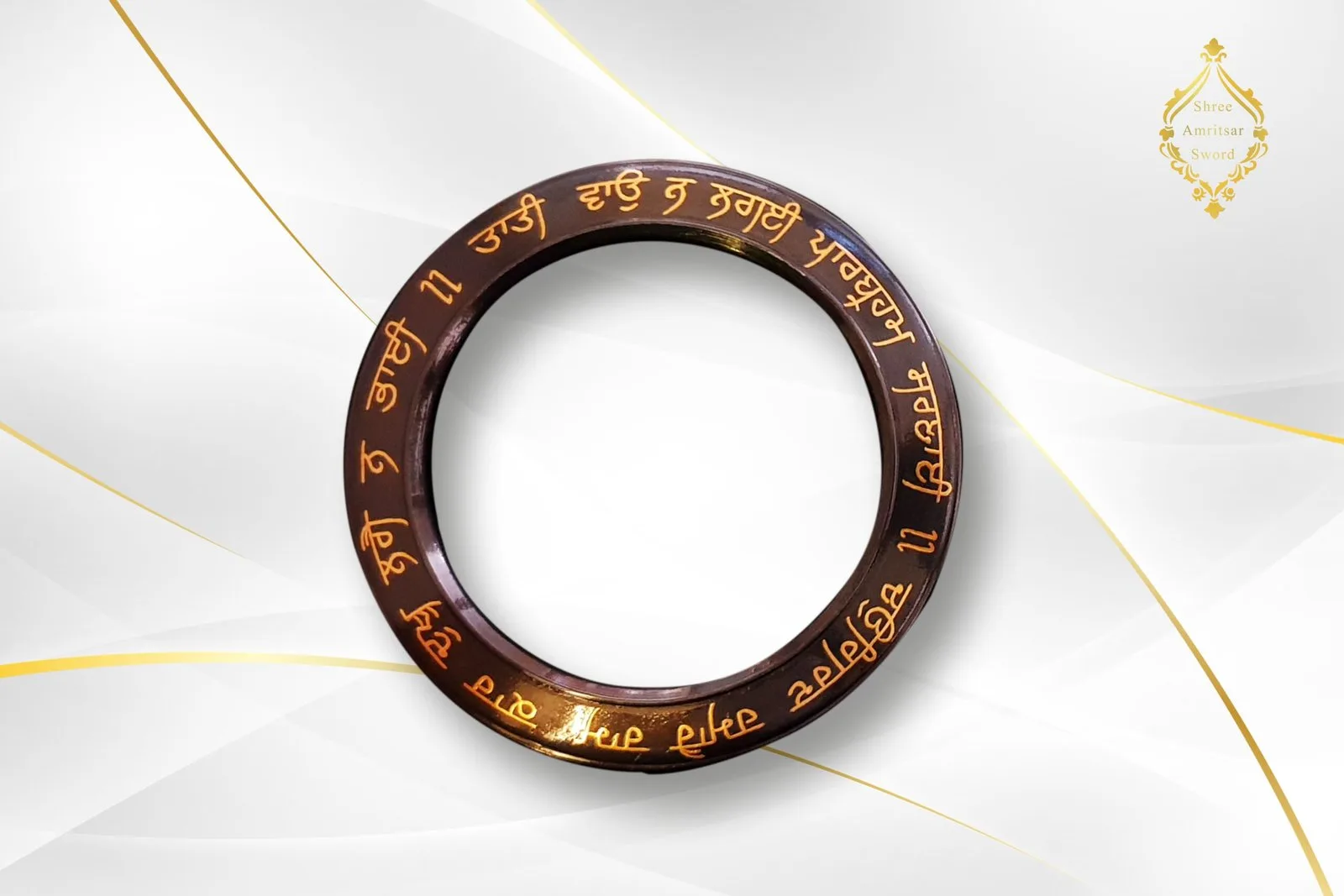 Punjabi Kara