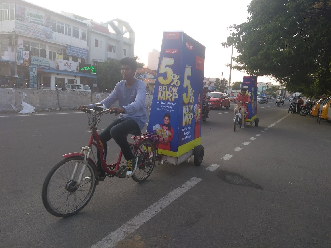 Transit Tricycle Media OMR