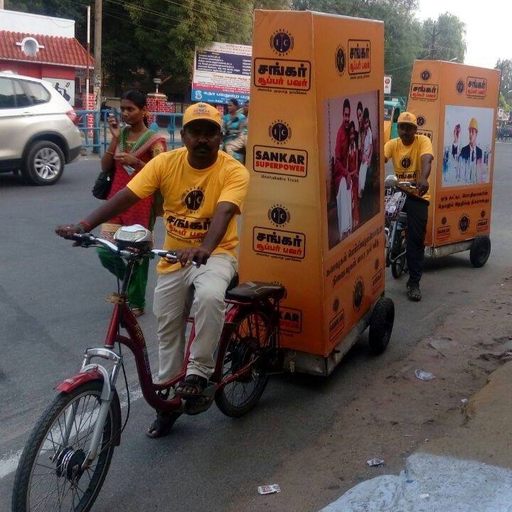 Tricycle branding for Sankar Cement