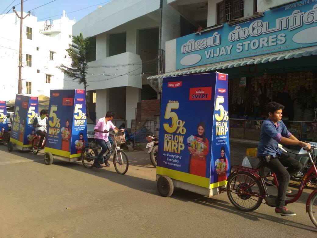 Tricycle Branding Campaign