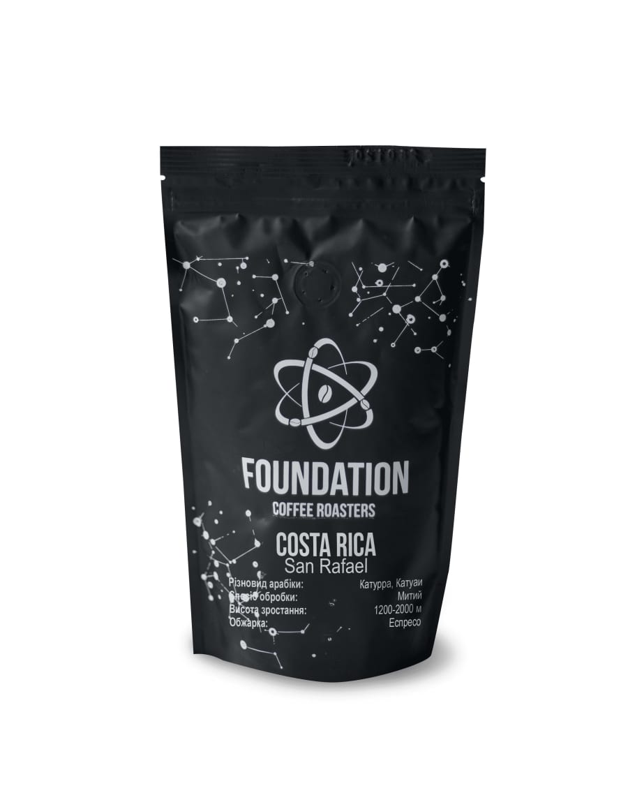 San Rafael | Foundation Coffee Roasters